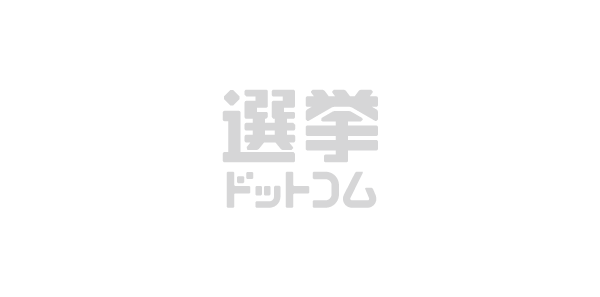 広告除外のテスト